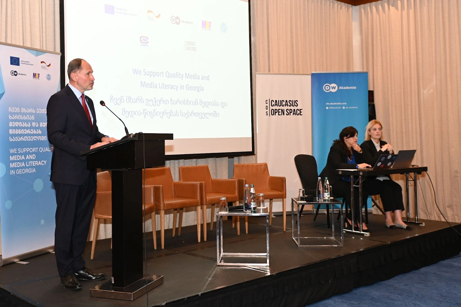 “ჟურნალისტების უსაფრთხოება 2024 წლის არჩევნების წინ” – კვლევის შედეგების პრეზენტაცია