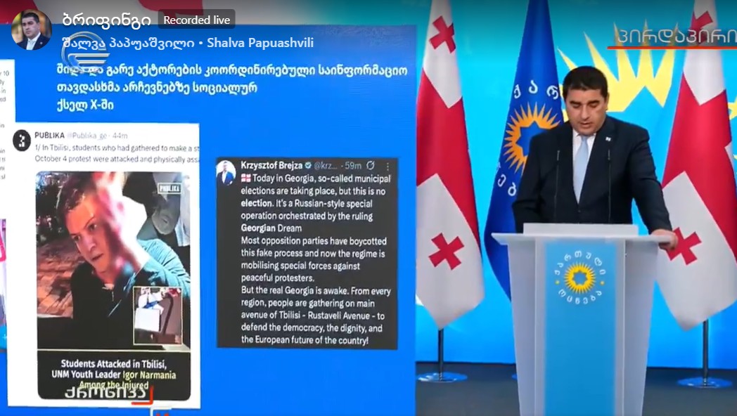 Shalva Papuashvili Chairperson of the Parliament of Georgia Targets Independent Publication Publika Again