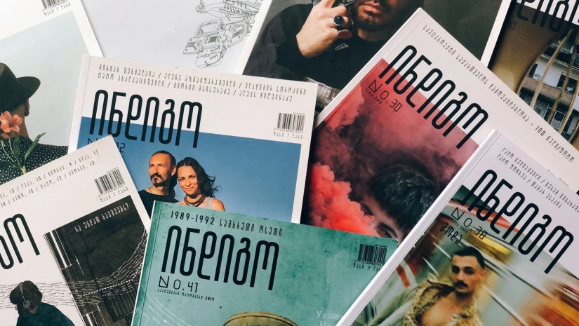 The Anti-Corruption Bureau is requesting information about grants from the publication “Indigo”