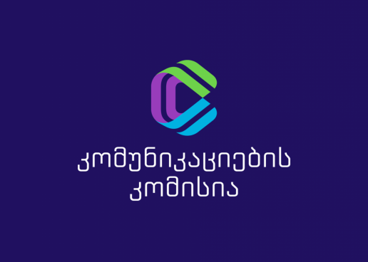 Communications Commission Issues Written Warnings to Four TV Stations