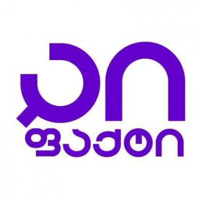 Pro-Government TV Station “Rustavi 2” Discredits Investigative Studio “iFact”