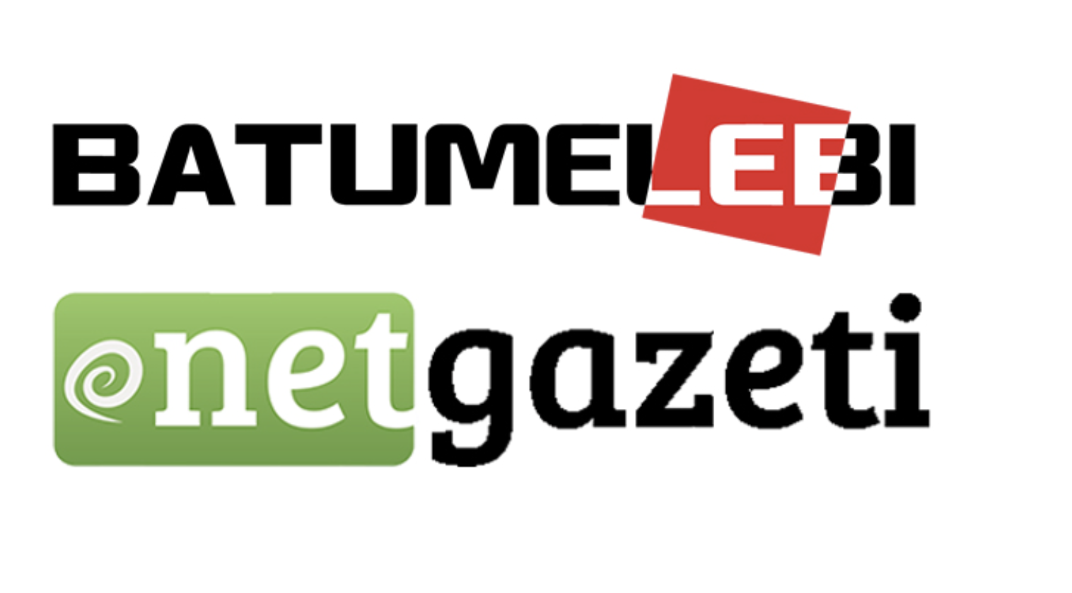 “ნეტგაზეთის” ჟურნალისტს შსს “გზის ხელოვნურად გადაკეტვას” ედავება