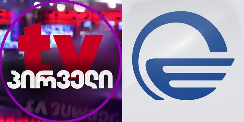 დიდი ბრიტანეთის მიერ დეზინფორმაციისთვის დასანქცირებული “იმედი” მანიპულაციაში კრიტიკული ტელევიზია “TV პირველს” ადანაშაულებს